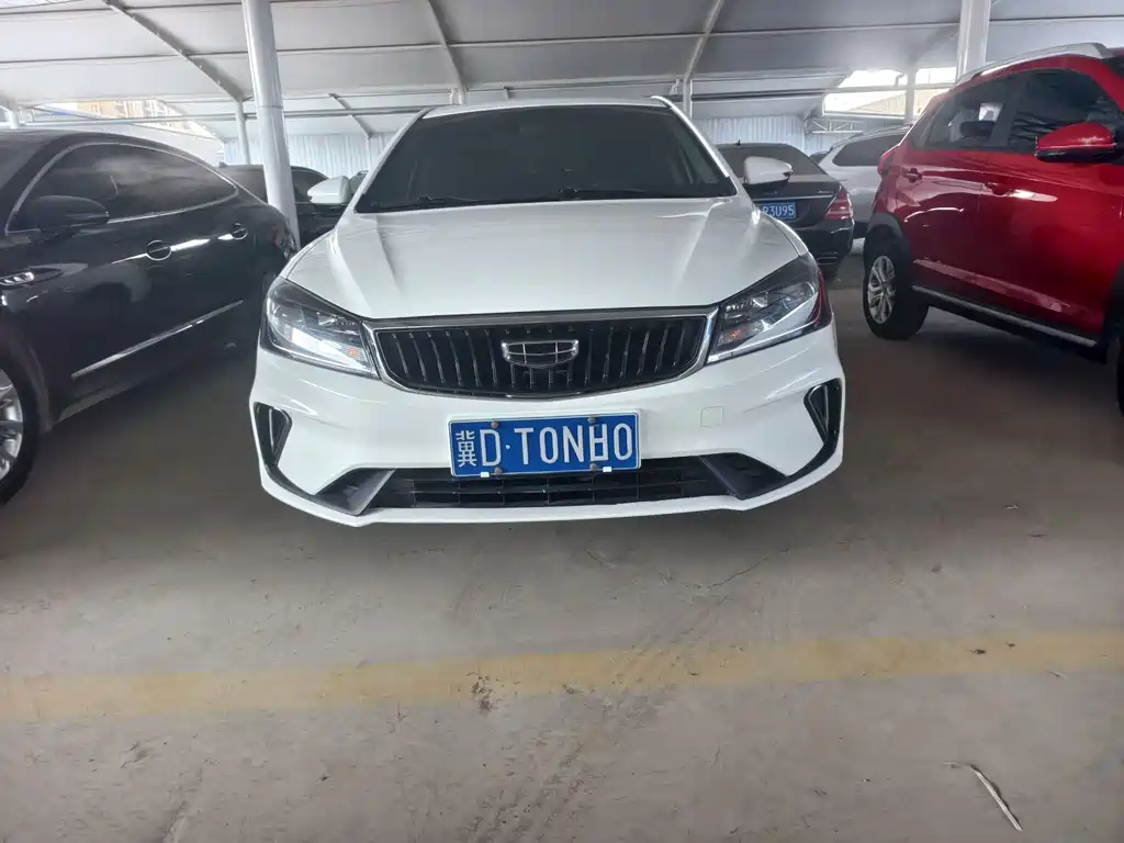 GEELY AUTOMOBILE EMGRAND