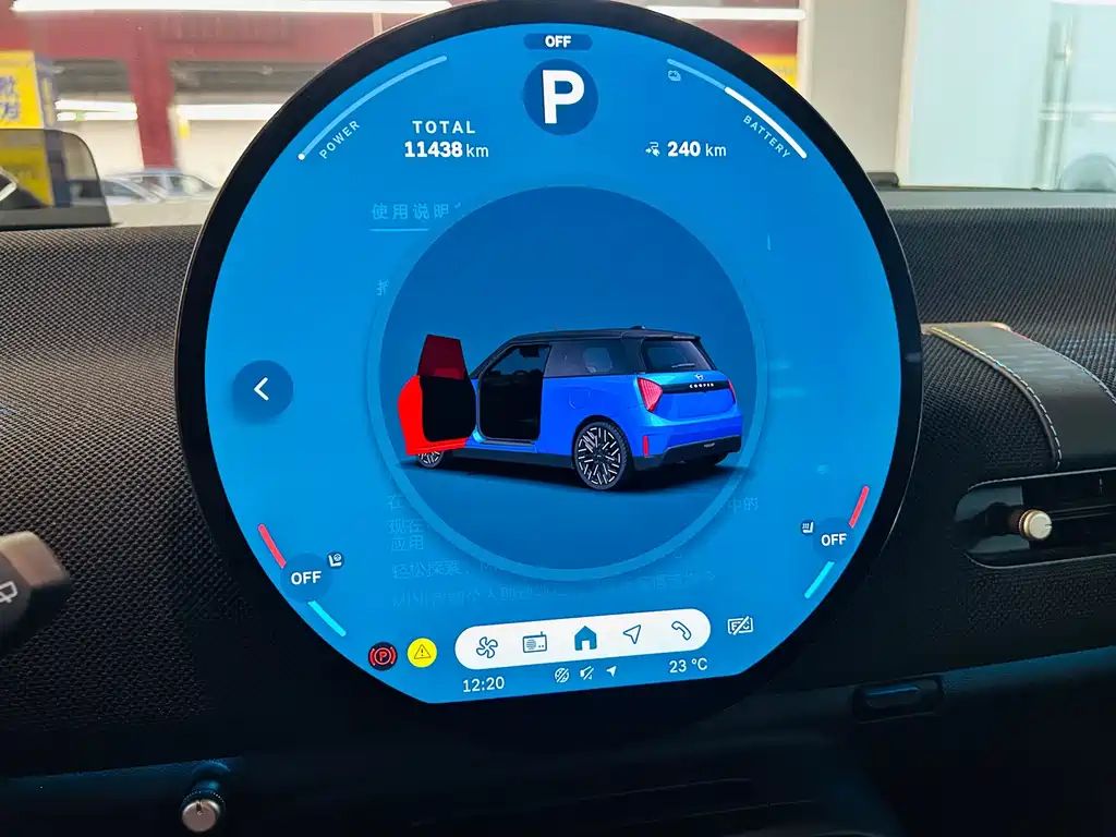 MINI MINI COOPER EV — миниатюра 16