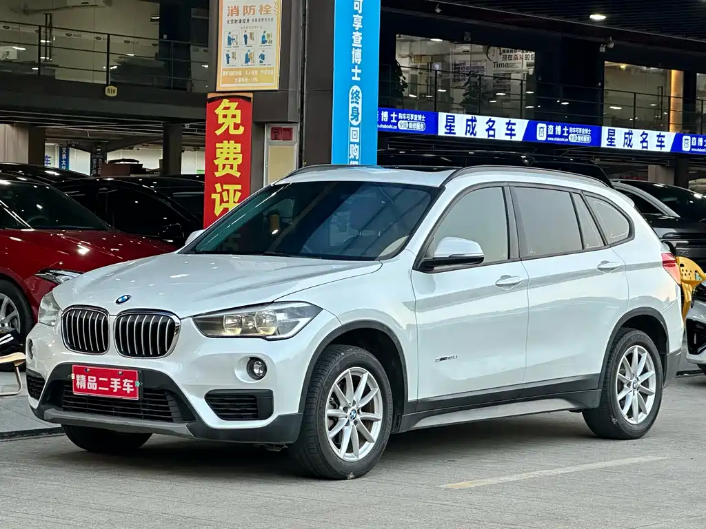 BMW X1 2017