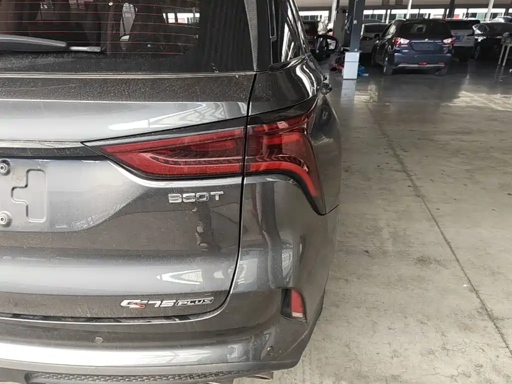 Changan CS75 PLUS — миниатюра 8