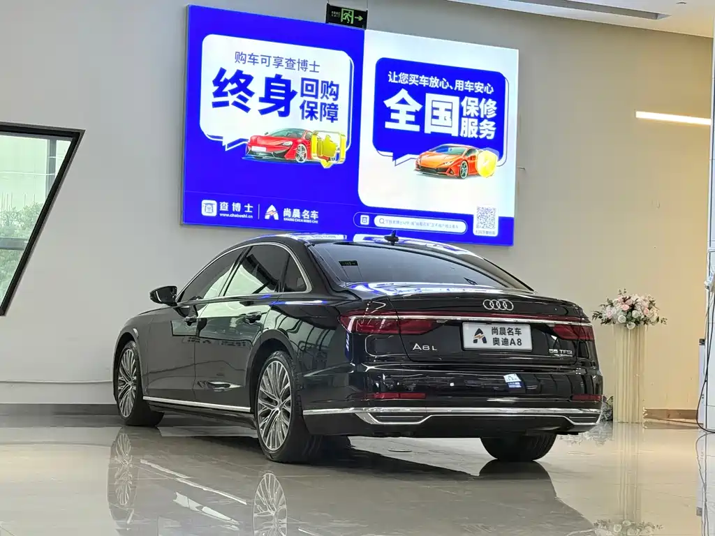 Audi A8 — миниатюра 14