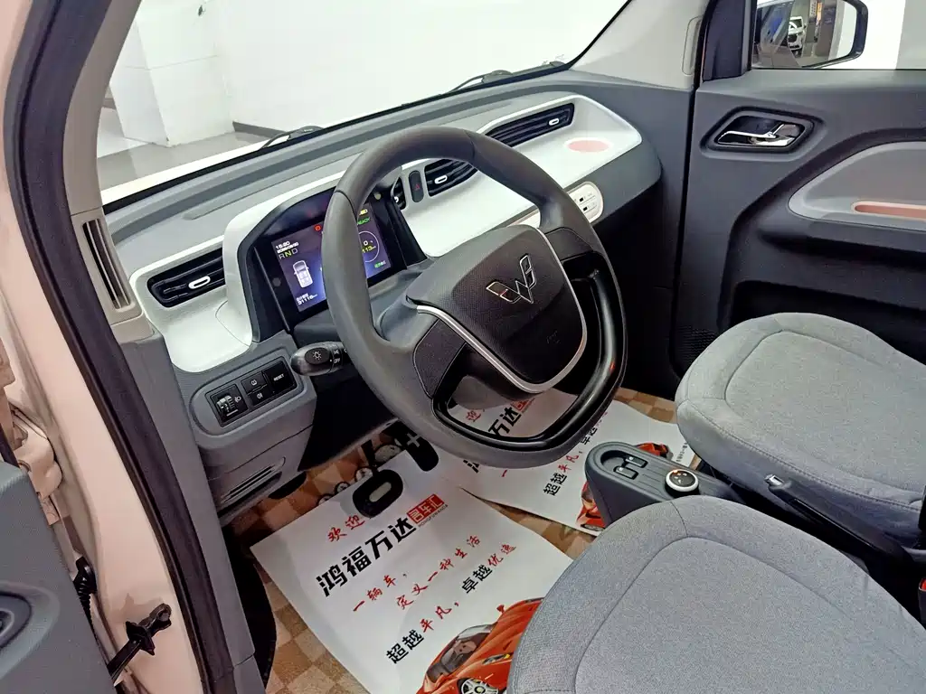 Wuling MINIEV — миниатюра 8