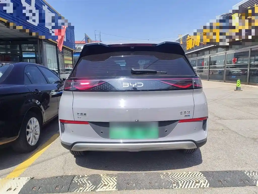 BYD 05 EV 2025 520KM