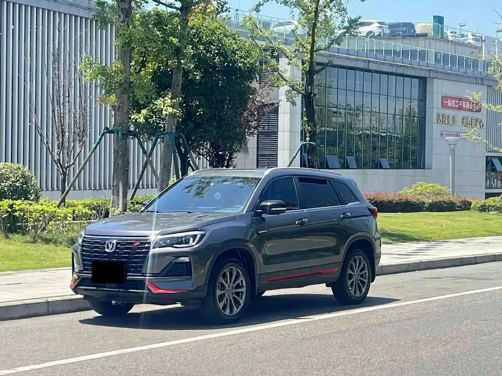 2023 Changan CS75 - zdjęcie 1 z 13