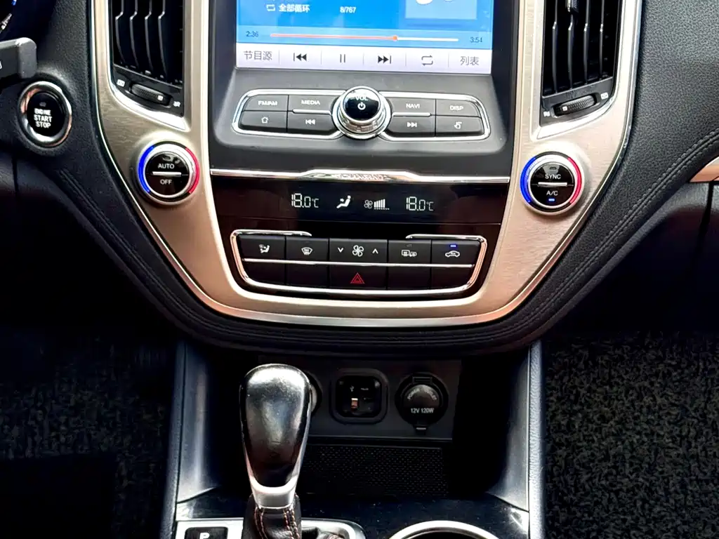 Changan CS95 — миниатюра 15