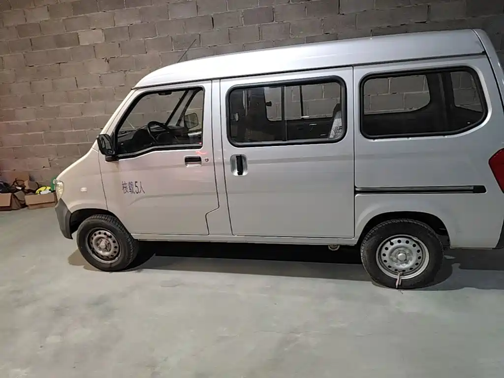 Wuling Zhiguang — миниатюра 4