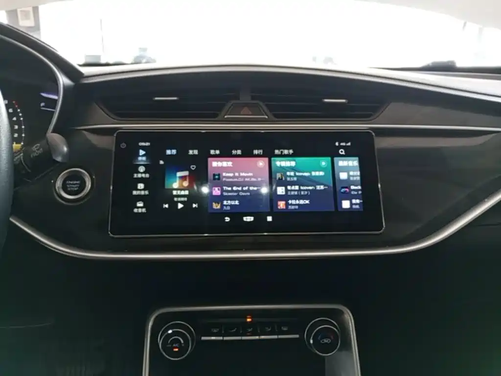 Geely Binrui — миниатюра 13