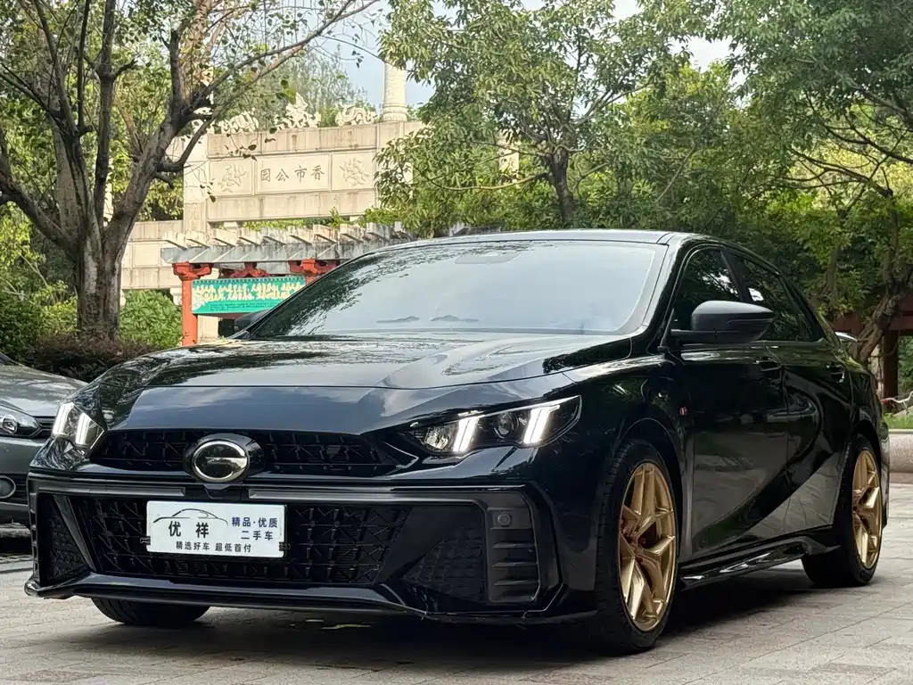 GAC Motor Shadow Leopard
