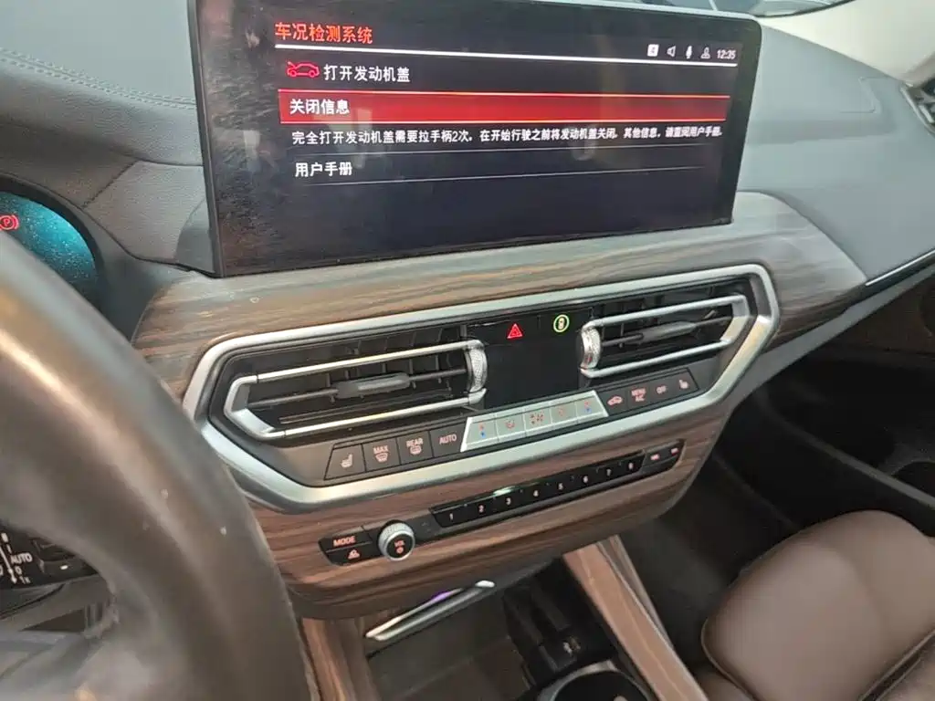 BMW X3 — миниатюра 13