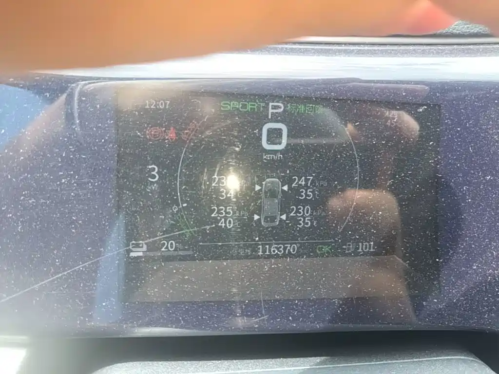 BYD Qin PLUS — миниатюра 12