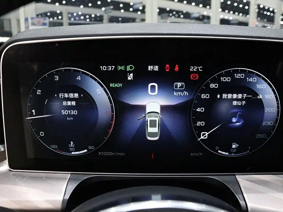 Hongqi Hongqi H9 — миниатюра 16
