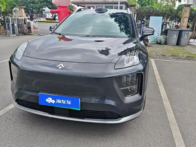 GAC Hyptec HL
