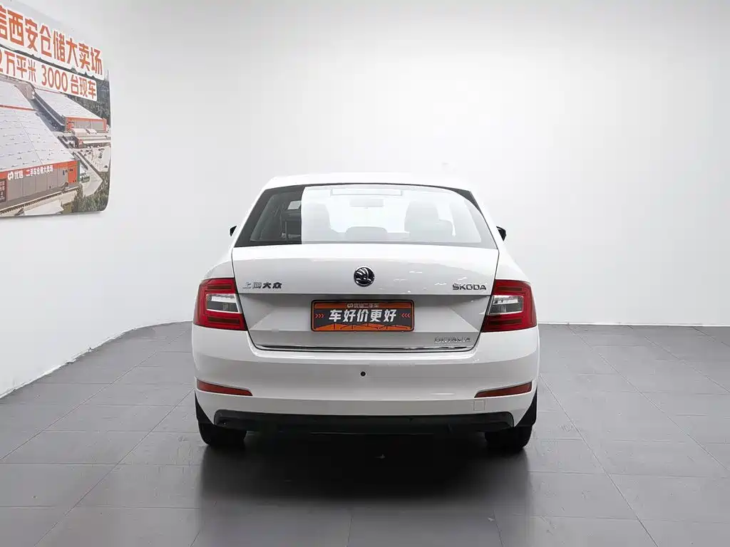 Skoda Octavia 2015 1.6L MT