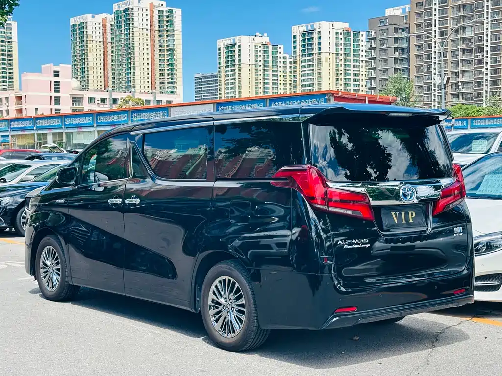 Toyota Alphard 2020 2.5L Luxury
