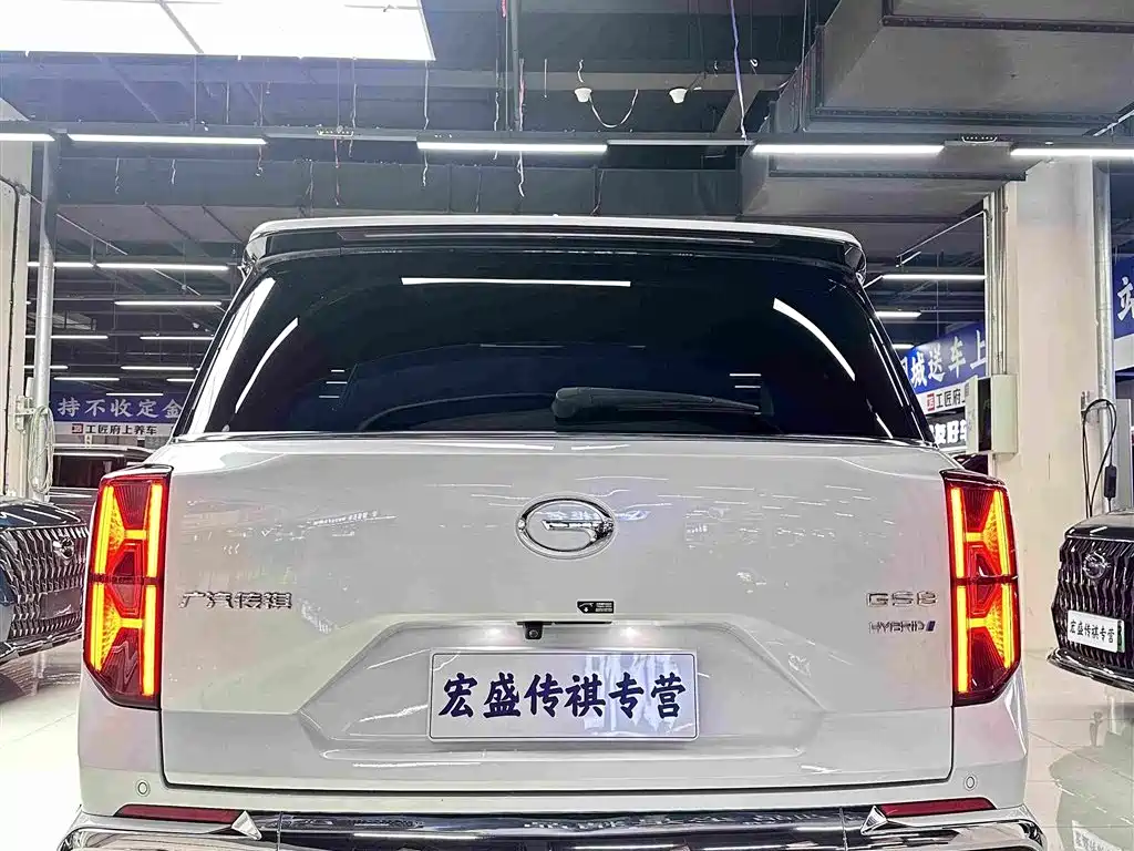 GAC Motor Trumpchi GS8 — миниатюра 8