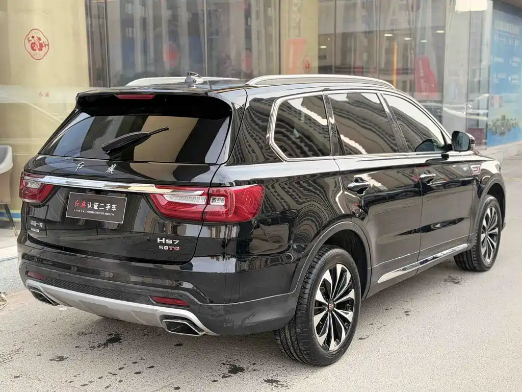 Hongqi HONGQI HS7