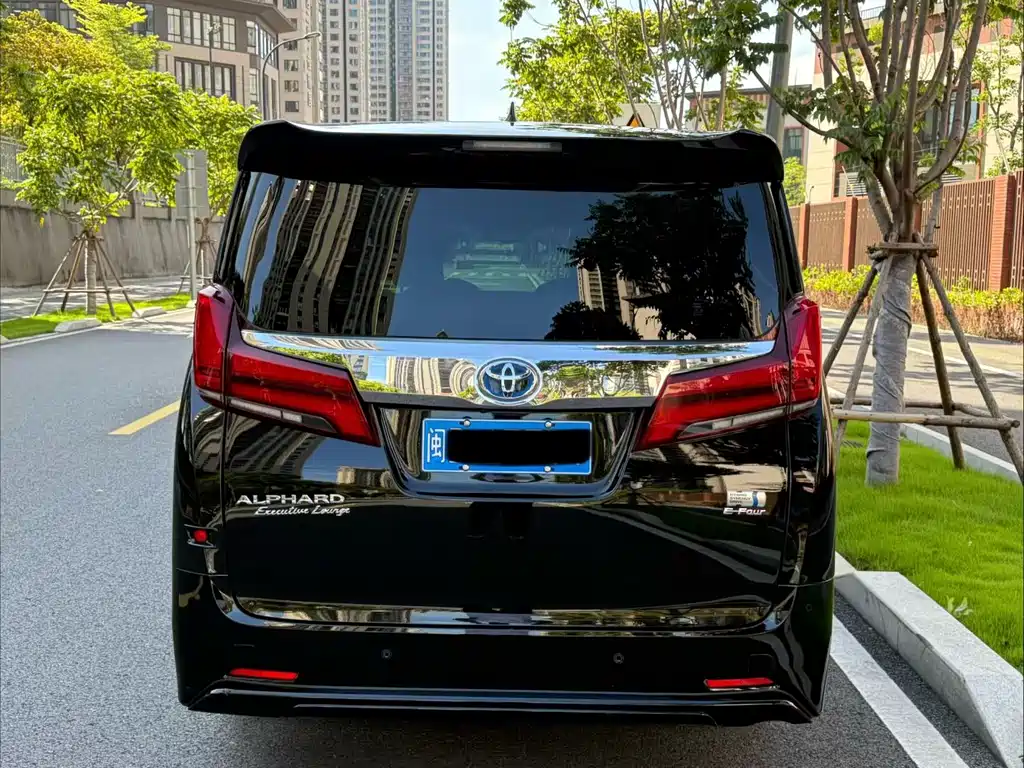Toyota Alphard 2021 2.5L Luxury