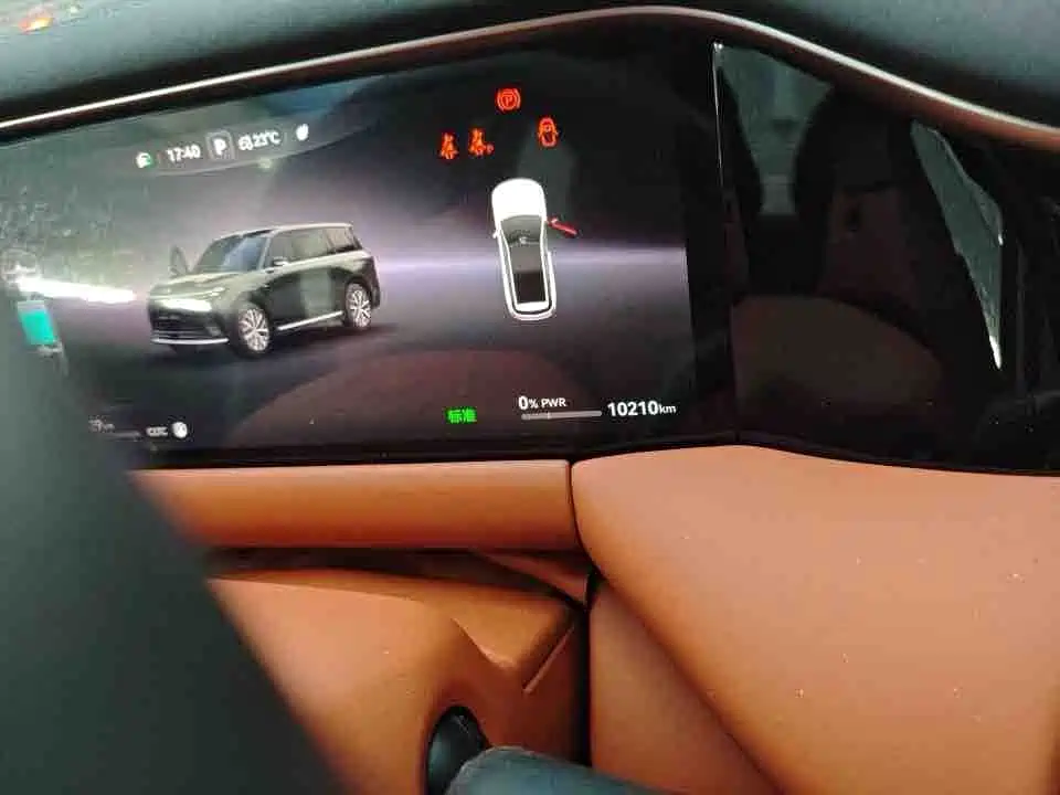 GAC Motor Trumpchi Xiangwang S9 — миниатюра 6