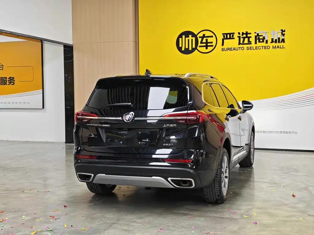 Buick Envision Plus — миниатюра 6