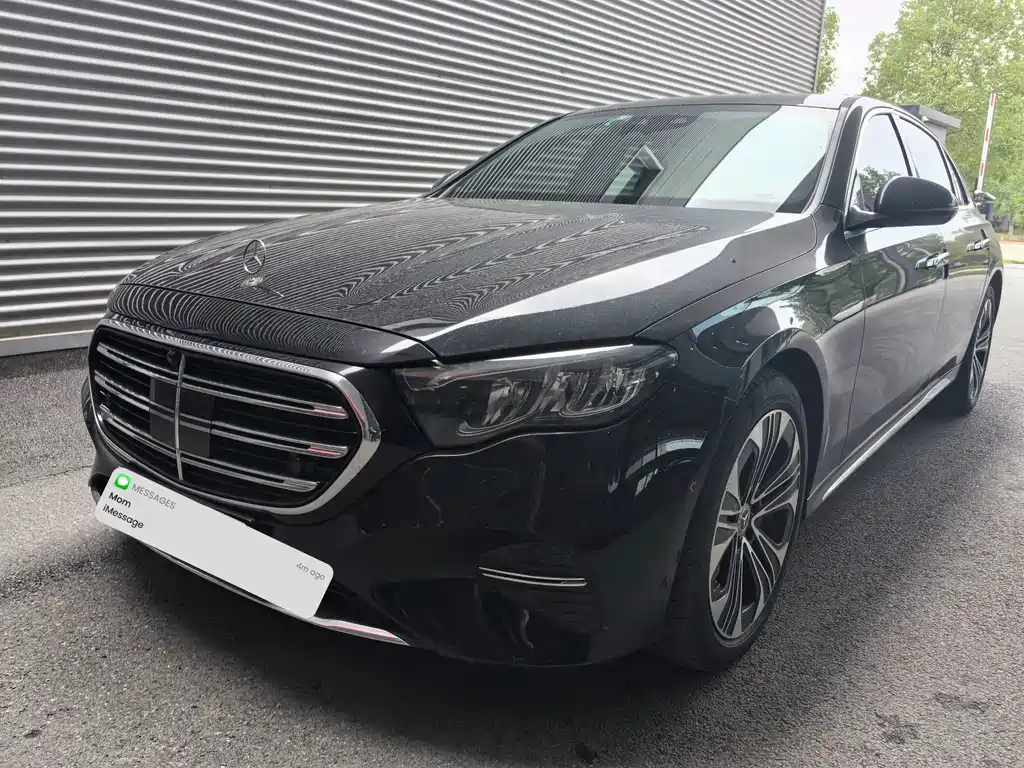 Mercedes-Benz E-Class New Energy