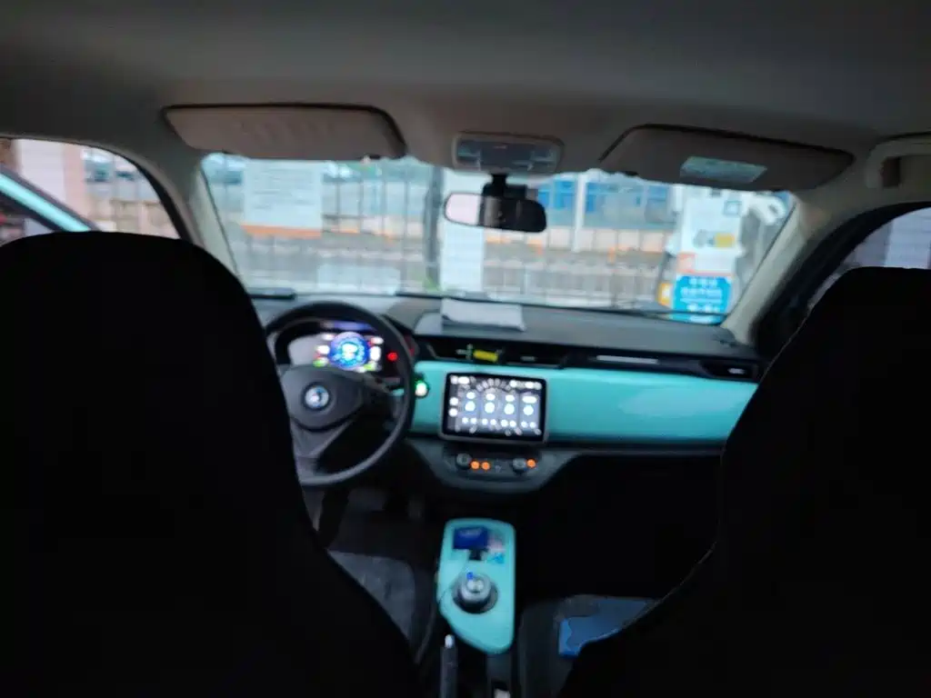 Xinri i03 — миниатюра 13