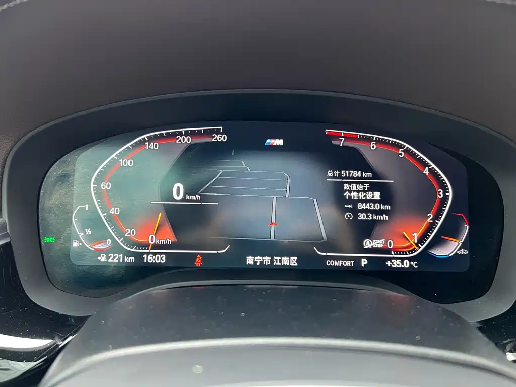 BMW 5 Series — миниатюра 10