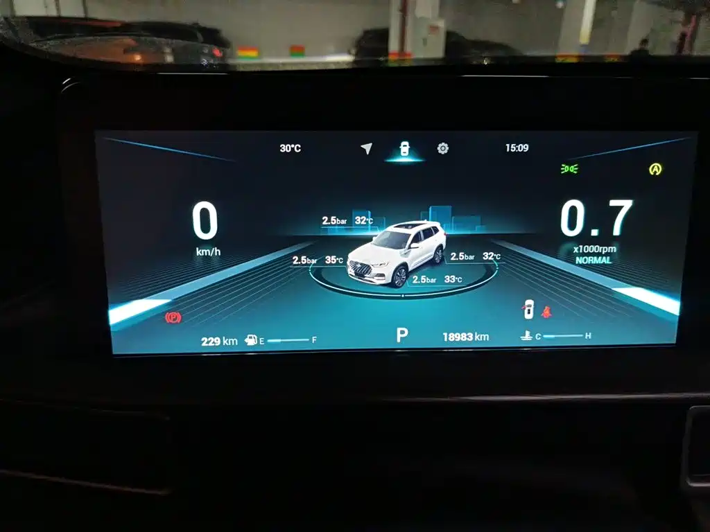 Chery Tiggo 8 PLUS — миниатюра 12