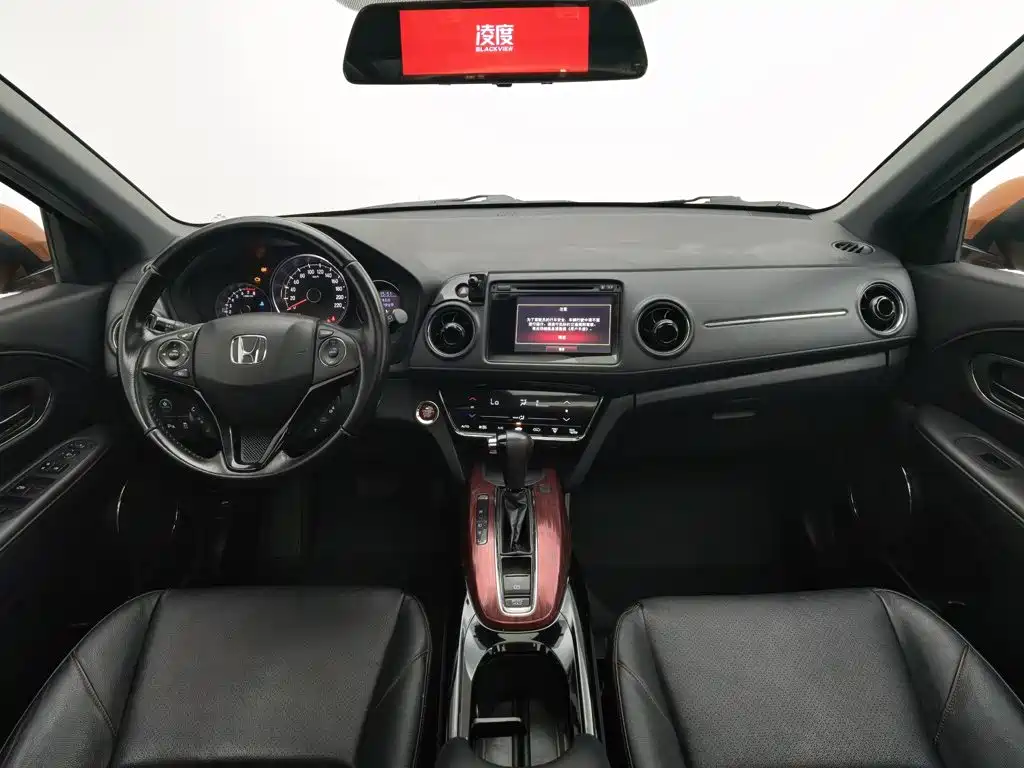 Honda XR-V — миниатюра 5