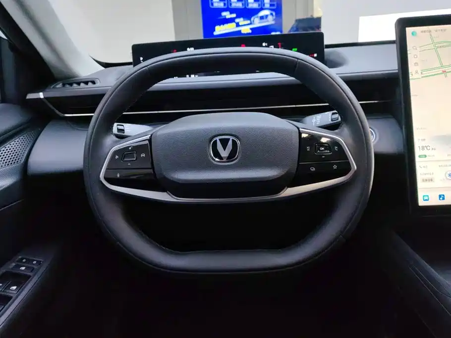 Changan Yida — миниатюра 15