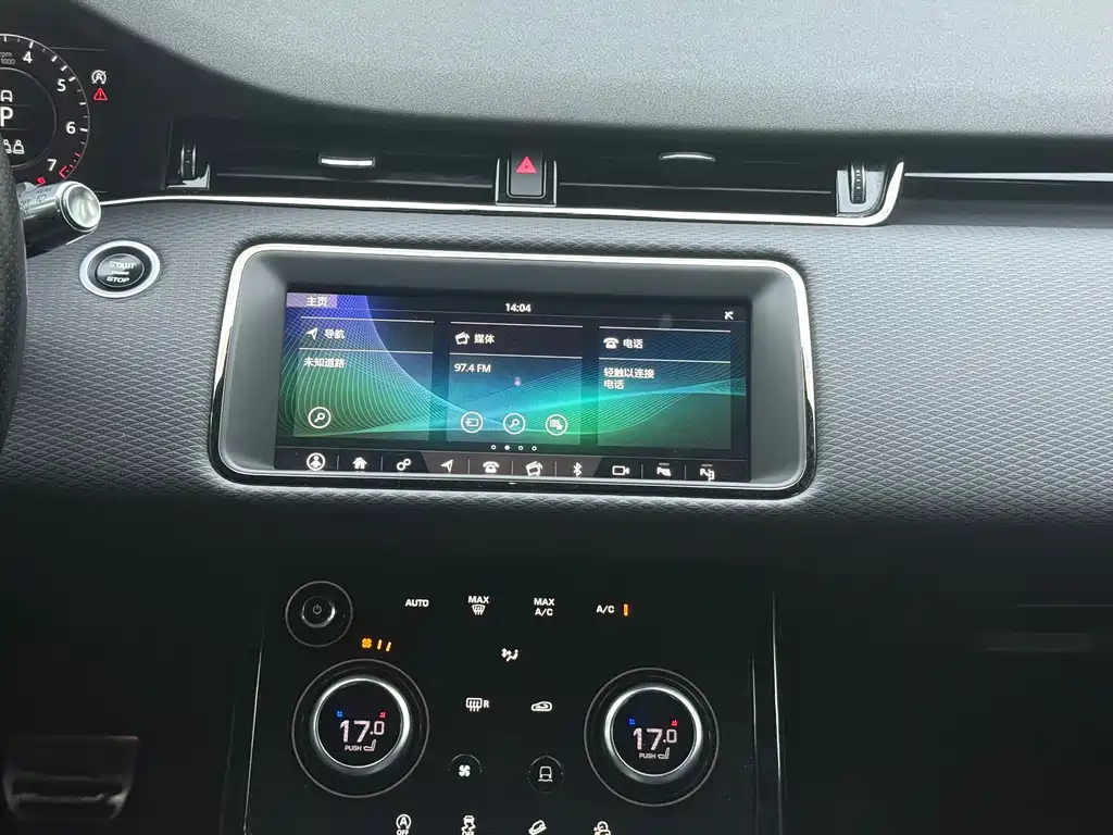 Land Rover Evoque — миниатюра 11
