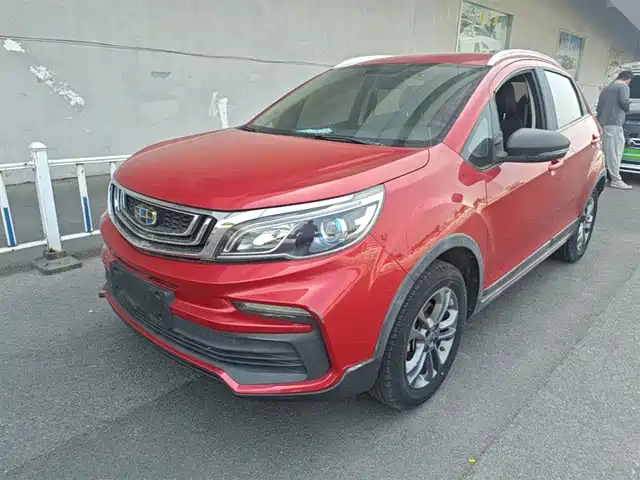 2020 Geely FC (Vision)
