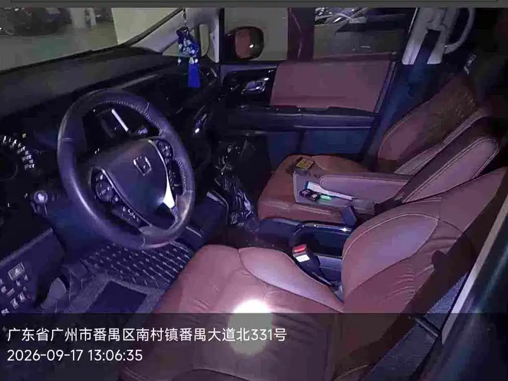 Honda Elysion — миниатюра 3