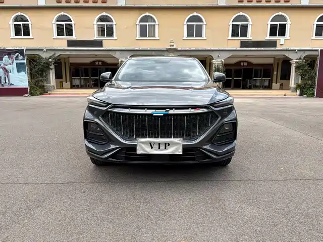 Oshan Oushang X5