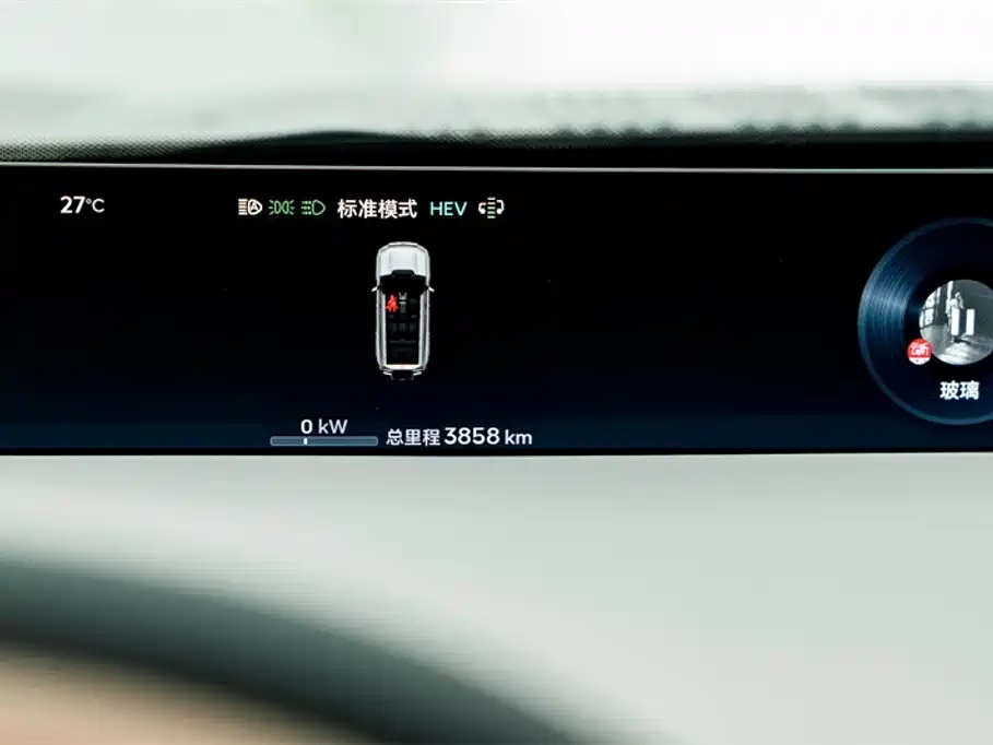 纵横 G700 — миниатюра 10