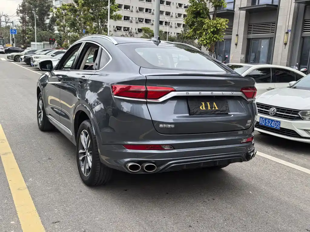 GEELY AUTOMOBILE XINGYUE
