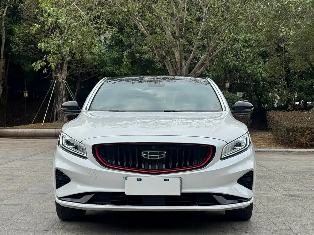 GEELY AUTOMOBILE BORUI