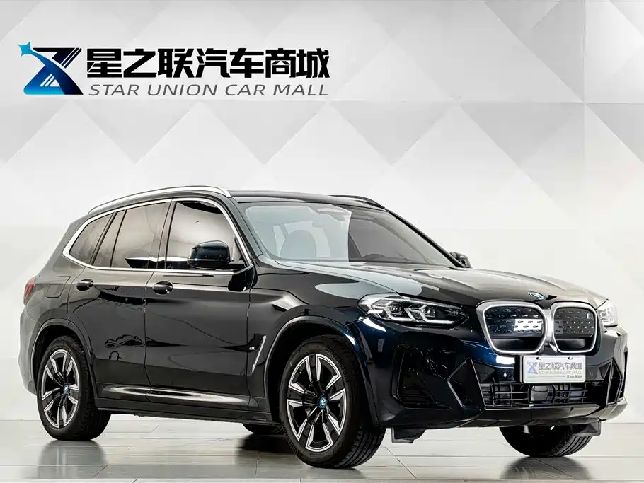 BMW iX3 — миниатюра 5