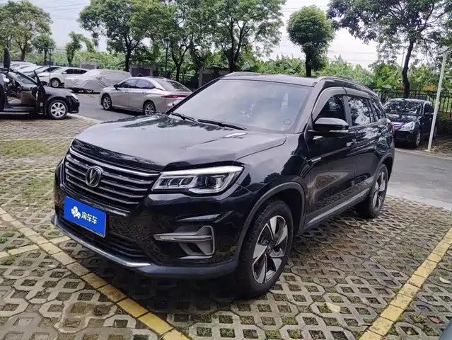 2020 Changan CS75
