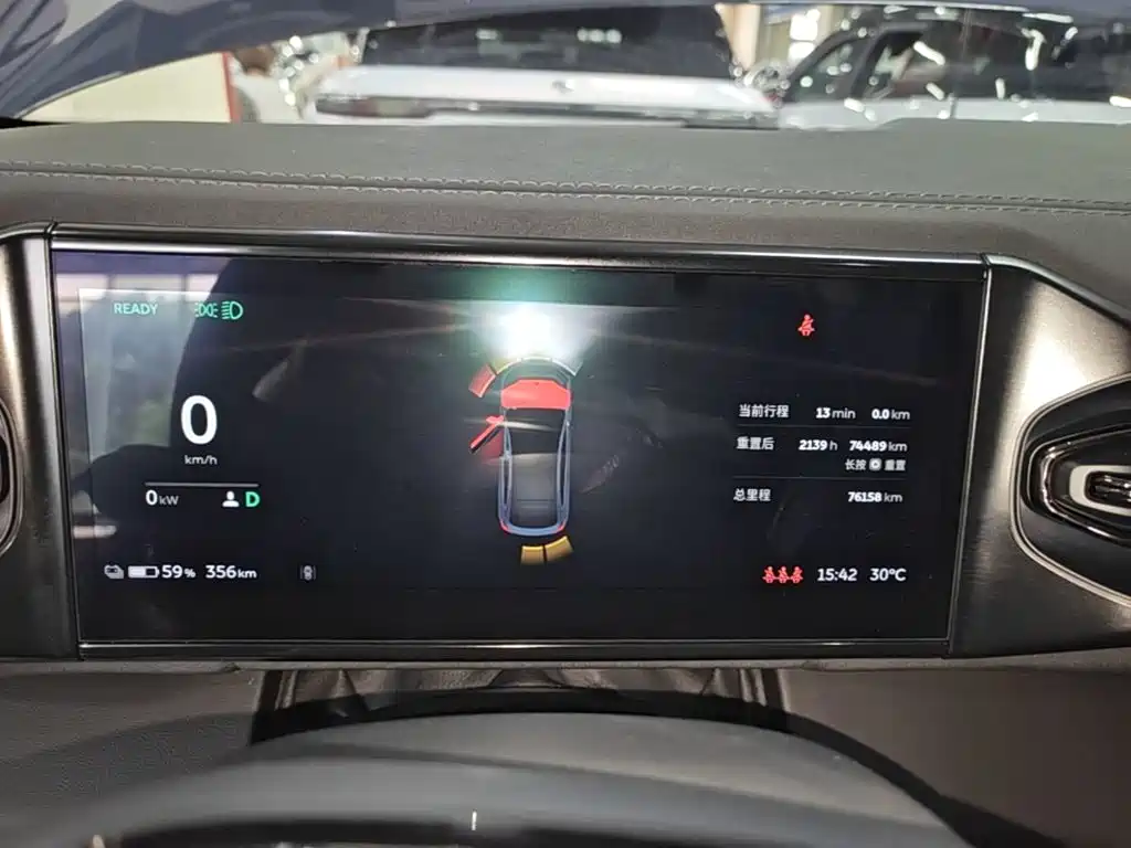 NIO EC6 — миниатюра 12
