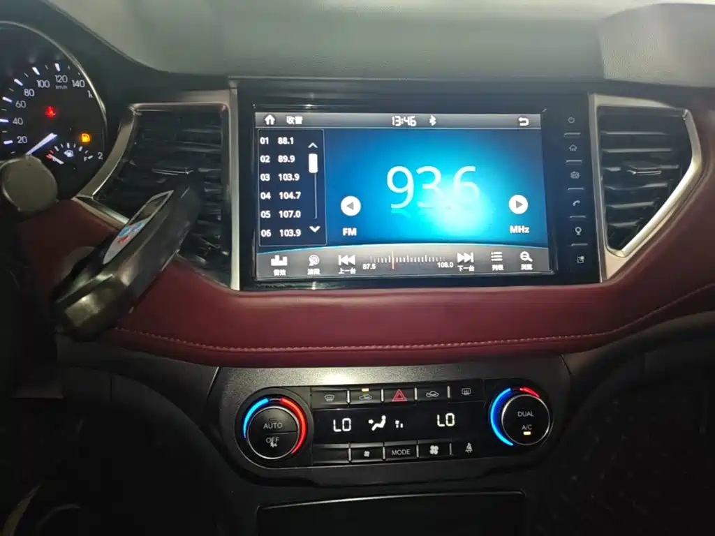 Haval H6 Coupe — миниатюра 13