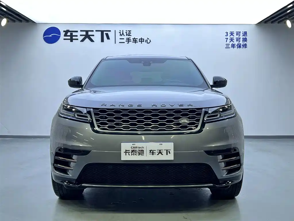 LAND ROVER RANGE ROVER STAR PULSE