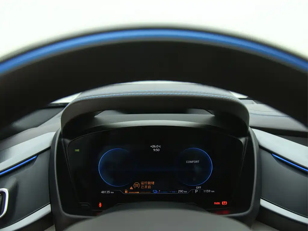 BMW i8 — миниатюра 11