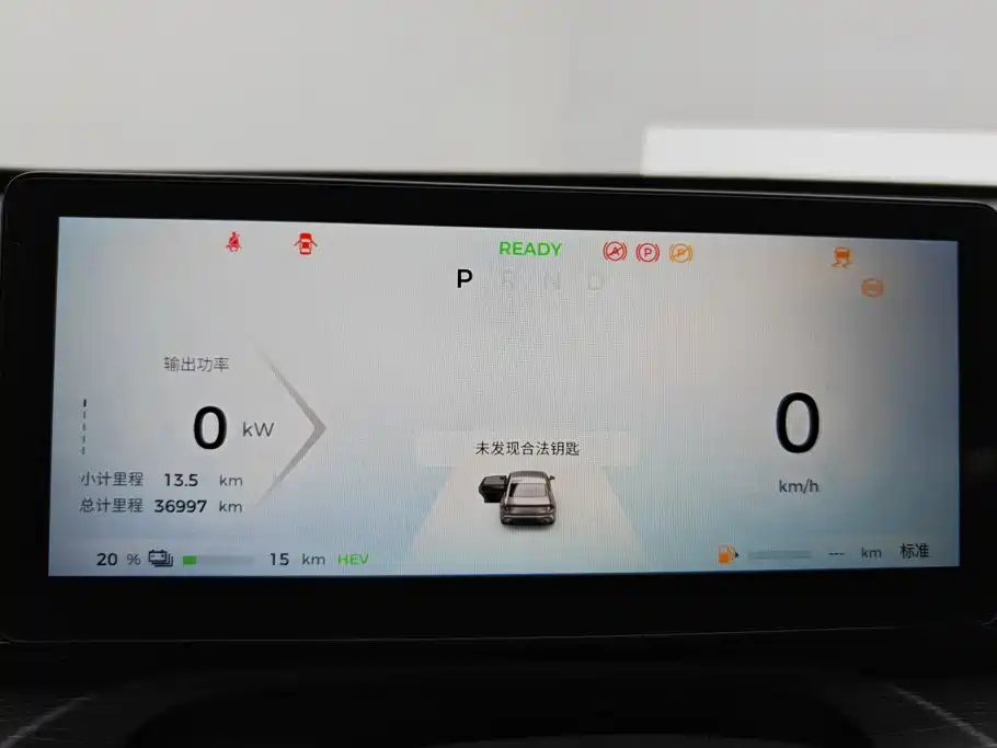Wuling Xingguang — миниатюра 14