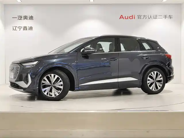 AUDI  Q4 E TRON 2024