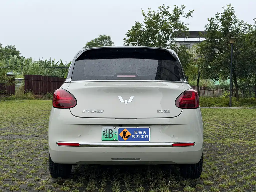 Wuling Bingo — миниатюра 5