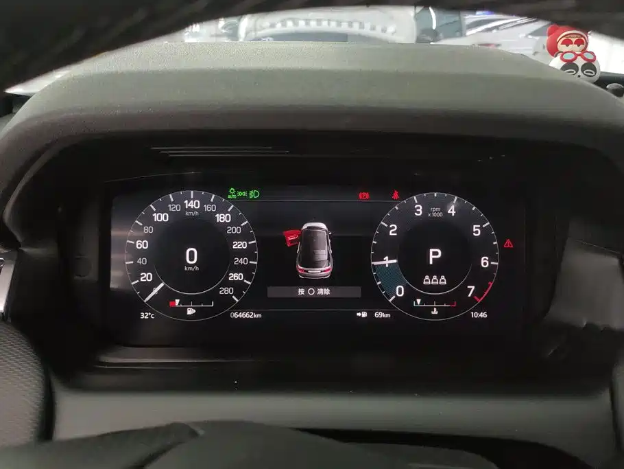 Land Rover Discovery Sport — миниатюра 14
