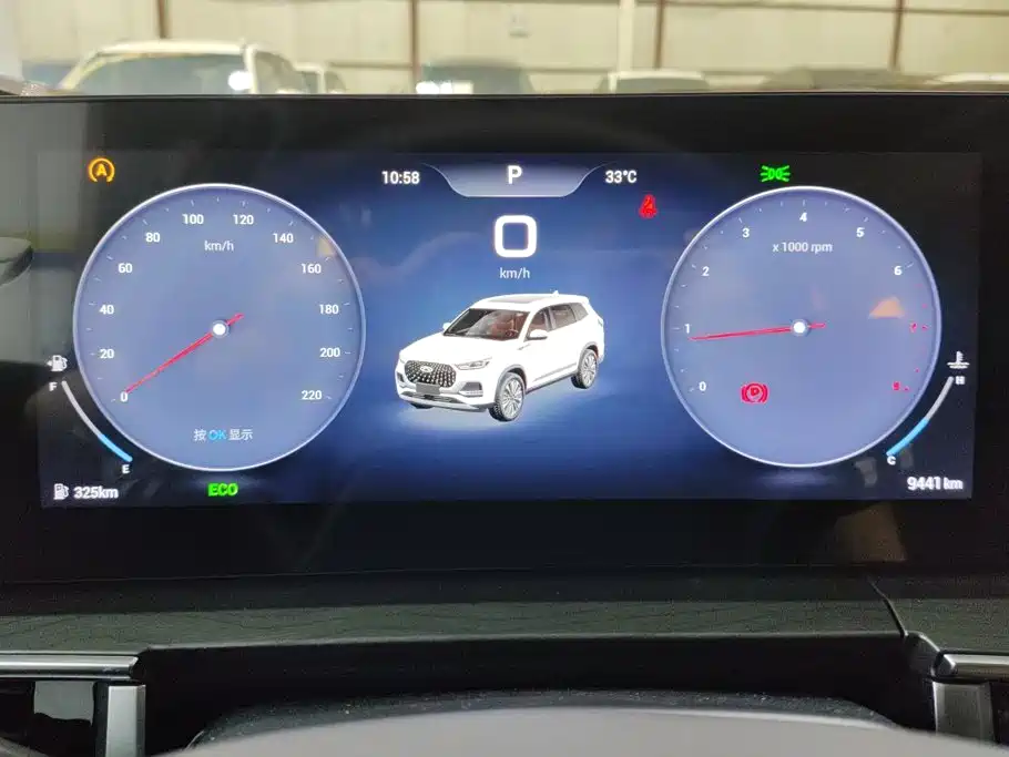 Chery Tiggo 8 PLUS — миниатюра 14