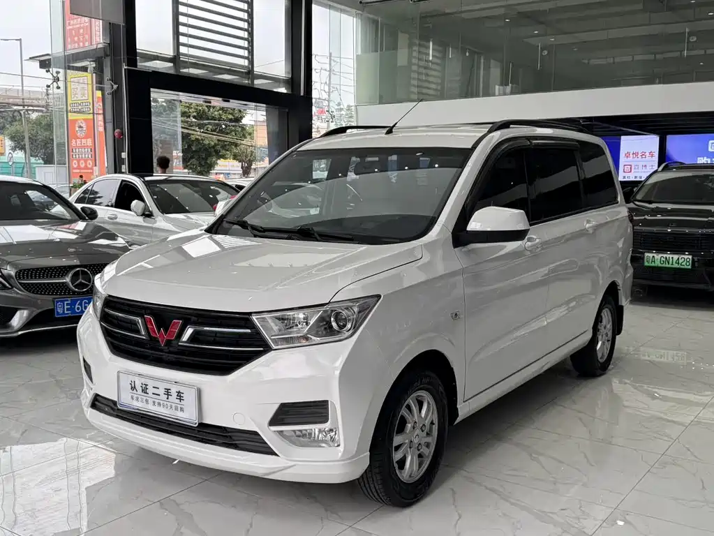 Wuling Hongguang 2022
