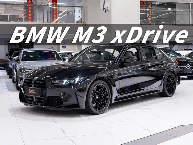 BMW M 3 2024 M 3 M x Drive — фото 1