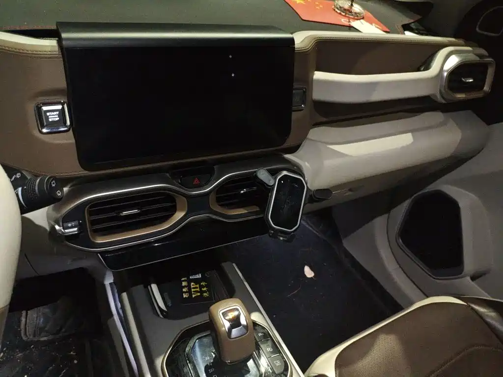 Geely Icon — миниатюра 9